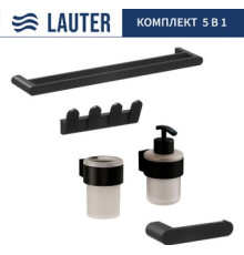 Набор аксессуаров для ванной Lauter 21TS3019 + 21TS3021 + 21TS3009 + 21TS3013 + 21TS3002 Matt Black, 5 предметов