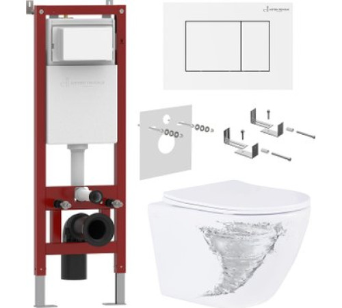 Унитаз подвесной Asten Readle Zentralmodul AR0601-205W