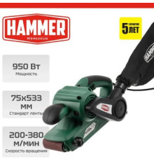 Ленточная шлифмашина Hammer LSM900E