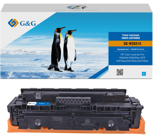 Картридж G&G GG-W2031X аналог HP W2031X