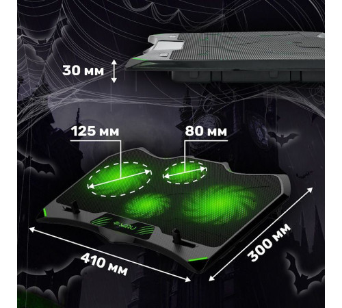 Подставка Miru CP2001 Enigma