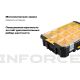 Органайзер Inforce Modular System 06-20-18
