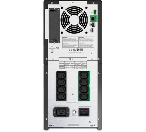 Источник бесперебойного питания APC Smart-UPS 2200VA SMT2200IC