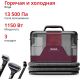 Пылесос Tefal Clean It IZ7010F0