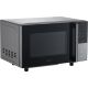 Микроволновая печь Midea EM720CFR-BG