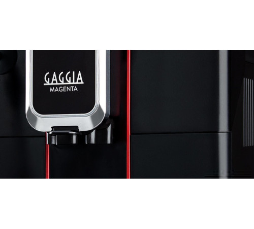 Кофемашина Gaggia Magenta Plus 8700/01
