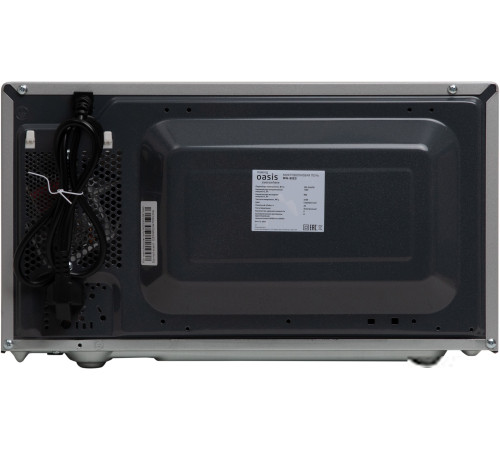 Микроволновая печь Making Oasis Everywhere MW-80ES