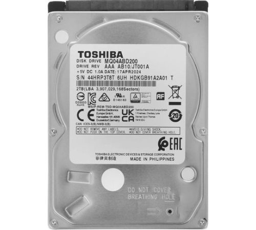 Жесткий диск Toshiba MQ04ABD200 2TB