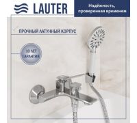 Смеситель Lauter Allure 21CK6618C с лейкой Living Nevada 21S10146