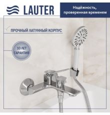 Смеситель Lauter Allure 21CK6618C с лейкой Living Nevada 21S10146