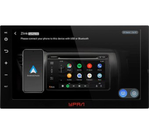 USB-магнитола Урал АМС Шторм 71