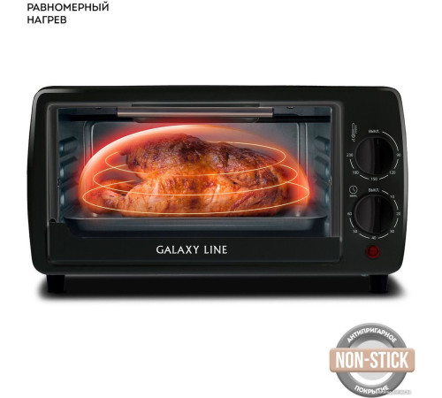 Мини-печь Galaxy Line GL2625 черный