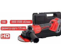 Угловая шлифмашина Felisatti FT15767 с 1-им АКБ