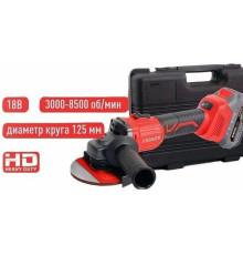 Угловая шлифмашина Felisatti FT15767 с 1-им АКБ