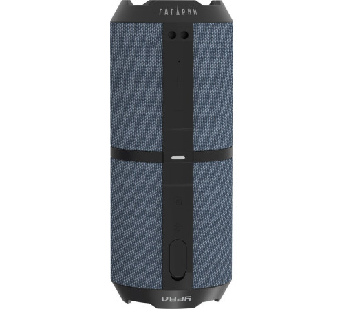 Беспроводная колонка Урал Гагарин ГР-001 синий