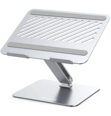 Подставка Ugreen LP339 40291