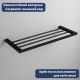 Полка для полотенца Lauter 21SH1152 Matt Black