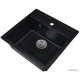 Кухонная мойка Wisent 510-25W с сифоном GER013