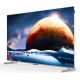 MiniLED телевизор Digma Pro Mini LED 75Q