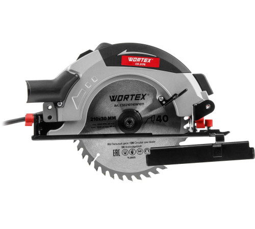 Дисковая циркулярная пила Wortex CS 2175 1318506