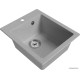 Кухонная мойка Mixline ML-GM14 551904 серый