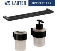 Набор аксессуаров для ванной Lauter 21TS3019 + 21TS3021 + 21TS3002 Matt Black, 3 предмета