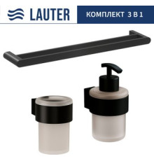 Набор аксессуаров для ванной Lauter 21TS3019 + 21TS3021 + 21TS3002 Matt Black, 3 предмета