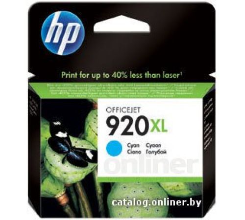 Картридж HP 920XL CD972AE
