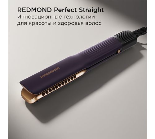 Фен-стайлер Redmond Редмонд Perfect Straight HD1705