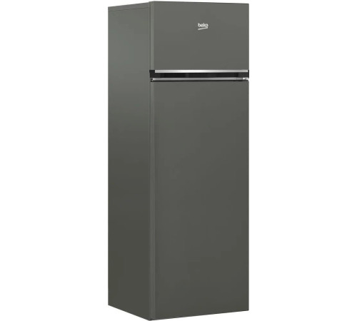 Холодильник BEKO B1RDSK280G
