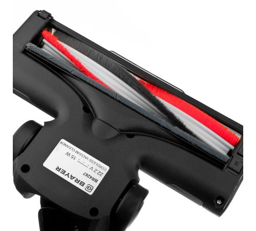 Пылесос Brayer BR4267