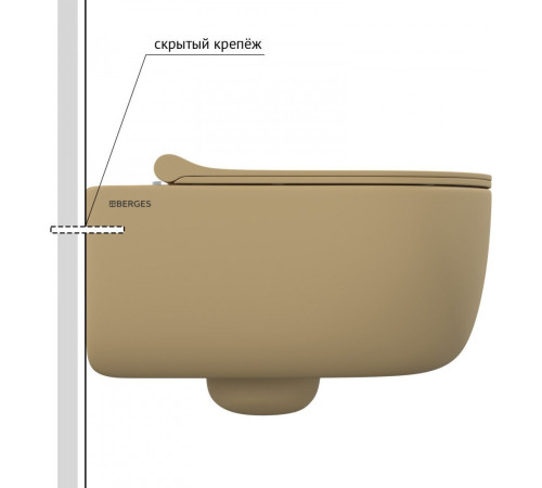 Унитаз подвесной Berges Wasserhaus Ego XL Rimless 083211 с сиденьем