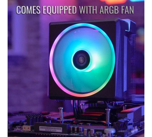 Кулер для процессора AeroCool Cylon 4F WH ARGB PWM 4P
