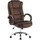 Офисное кресло Mio Tesoro Арно AF-C7307V коричневый