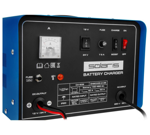 Зарядное устройство Solaris CH-502