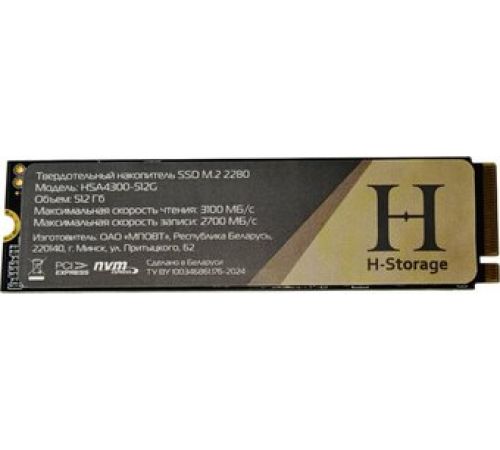 SSD Horizont H-Storage 512GB HSA4300-512G