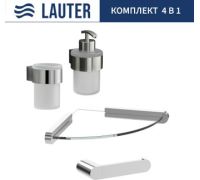 Набор аксессуаров для ванной Lauter 21TS3018 + 21TS3020 + 21TS3012 + 21TS3007 Chrome, 4 предмета