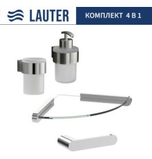 Набор аксессуаров для ванной Lauter 21TS3018 + 21TS3020 + 21TS3012 + 21TS3007 Chrome, 4 предмета