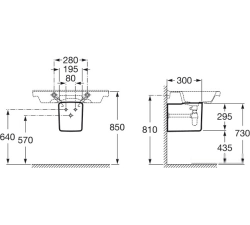 Полупьедестал для умывальника Roca The Gap 337471000