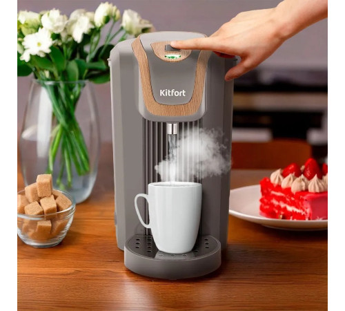 Термопот Kitfort KT-2522
