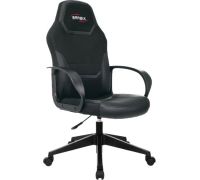 Игровое геймерское кресло Brabix Alpha GM-018 532636 черный