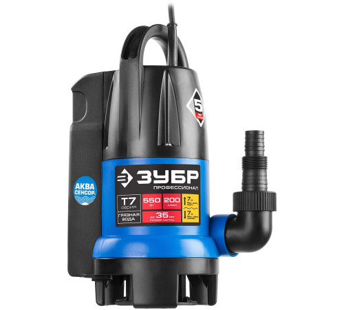 Насос Зубр НПГ-Т7-550