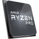 Процессор AMD Ryzen 5 Pro 5650GE