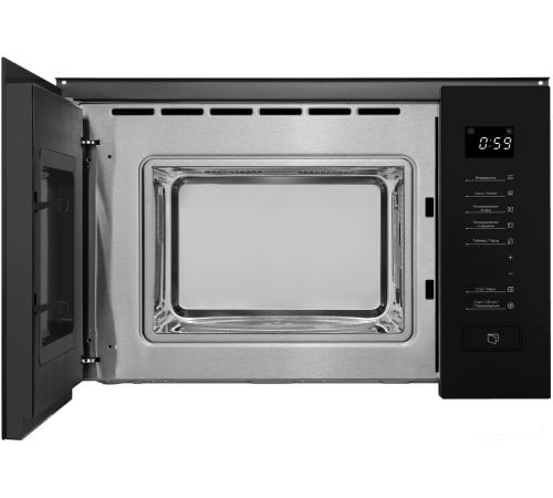 Микроволновая печь MAUNFELD MBMO820SGB09