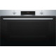 Газовый духовой шкаф Bosch VGD553FB0