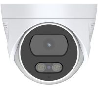 IP-камера Arsenal AR-I403DA 2.8 мм