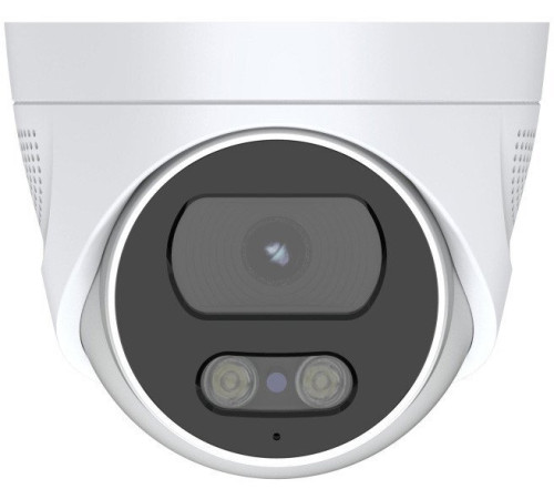 IP-камера Arsenal AR-I403DA 2.8 мм