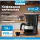 Капельная кофеварка Vitek VT-CMD1700