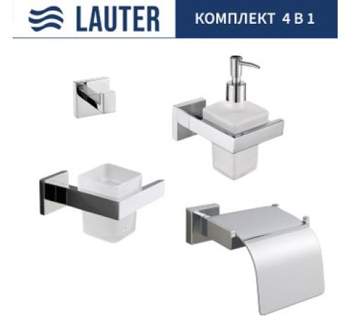 Набор аксессуаров для ванной Lauter 21SH71061 + 21SH71091 + 21SH71101 + 21SH71091 Chrome, 4 предмета