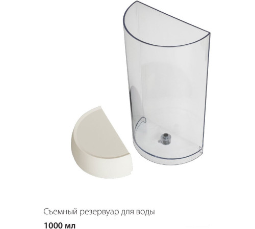 Рожковая кофеварка Pioneer CM109P белый